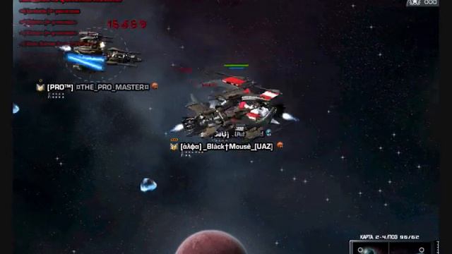 Альфа клан vs EIC and VRU смотреть онлайн