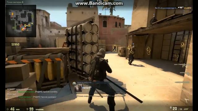 Дебют - Пауло и Вадимкус играют в Cs:Go смотреть онлайн