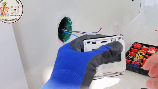 ￼ПодключениеТерморегулятора EASTEC марка:E51. 716￼