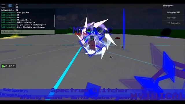 Roblox Star Glitcher: FE Mythical Showcase смотреть онлайн