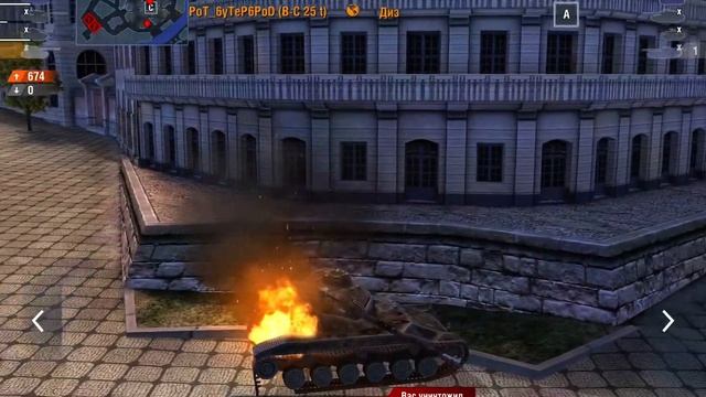 ЧИТЫ В БЛИЦЕ ЭТО КАК ЗАКОННО Wot Blitz N 751 смотреть онлайн