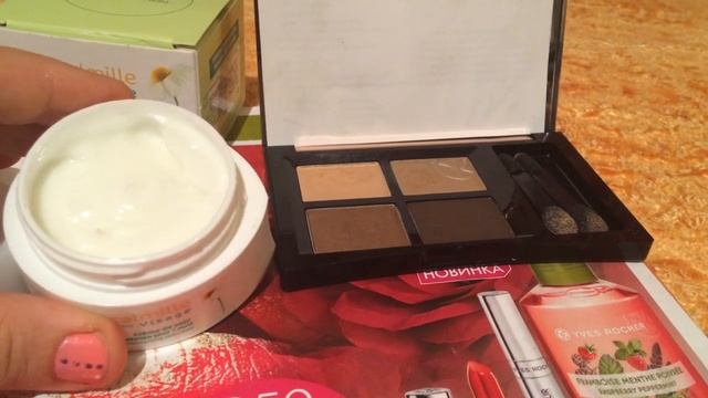 Заказ Ив Роше сентябрь 2016, подарки: элегантные часы и Riche Creme смотреть онлайн