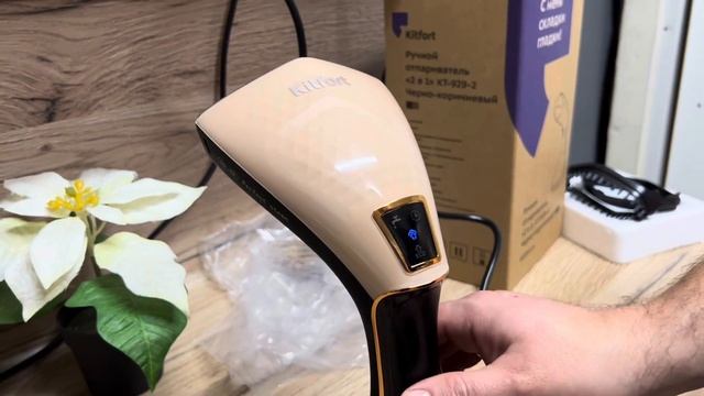 Обзор отпаривателя Kitfort KT-929-2 Новый год с Kitfort KT-929-2 смотреть онлайн