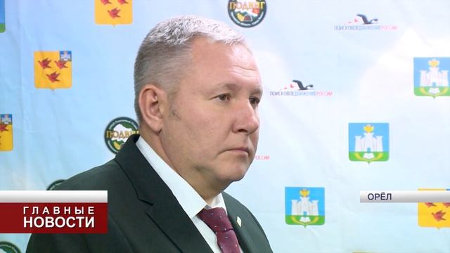 Музей патриотизма смотреть онлайн