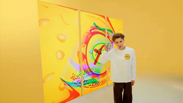 напиток А4 ирис-карамель #А4 смотреть онлайн