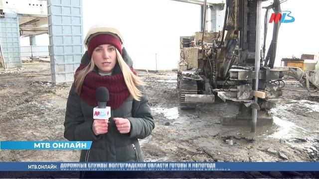 15-й причал волгоградского речного порта капитально ремонтируют смотреть онлайн