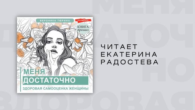 Private video смотреть онлайн