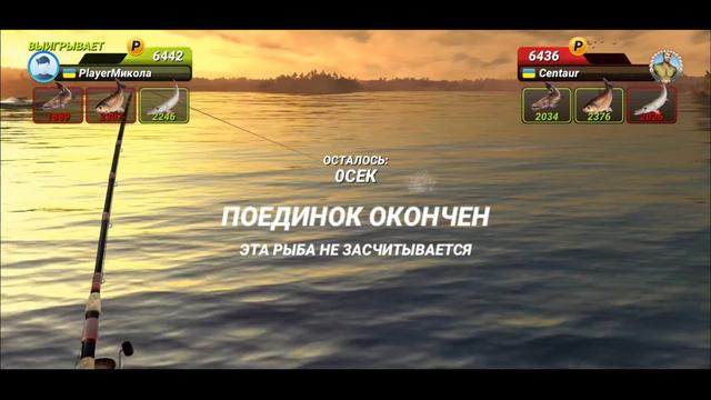 Fishing Clash - Озеро Гантерсвилл и Схватки в Большом Турнире смотреть онлайн