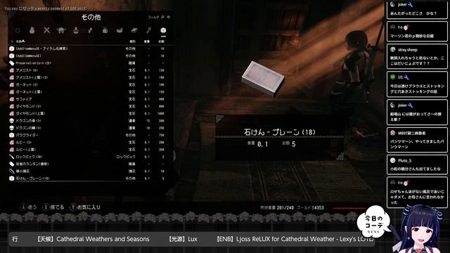 Re:Re:地雷系スカイリム #64 スニーカーでお散歩　森ガールAnother　Skyrim SE смотреть онлайн
