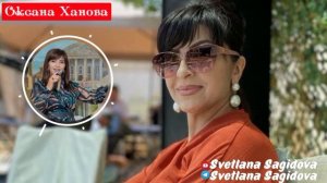 Оксана Ханова_Жан Дадайин 2022
