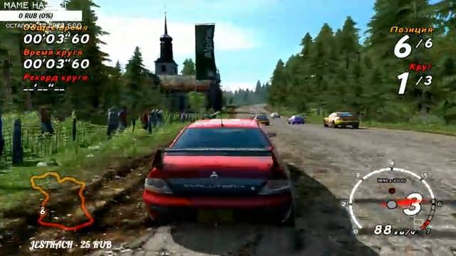 ??? СТРИМ ПРОХОЖДЕНИЕ SEGA RALLY REVO ??? смотреть онлайн