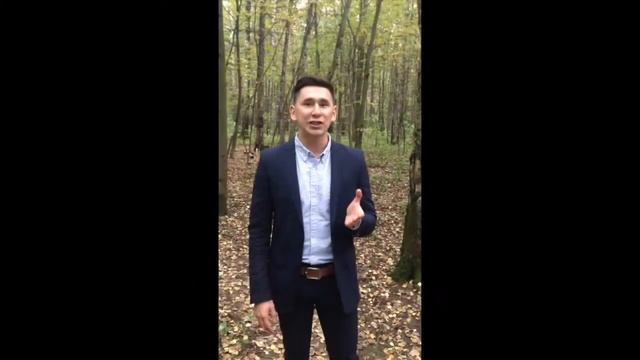 Видео для Фонда Первое Поколение смотреть онлайн