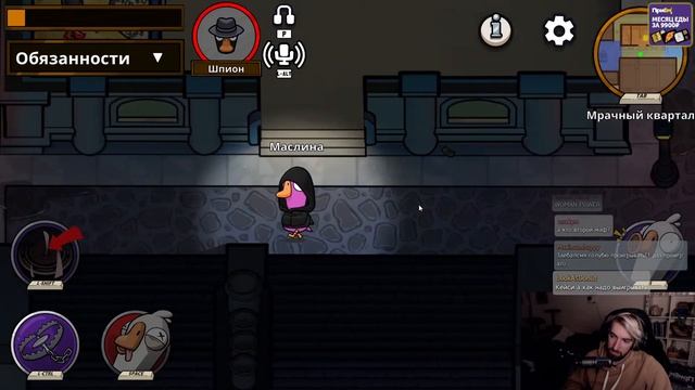 Гусиная пятница !розыгрыш | Сегодня досматриваем Вокс Макину