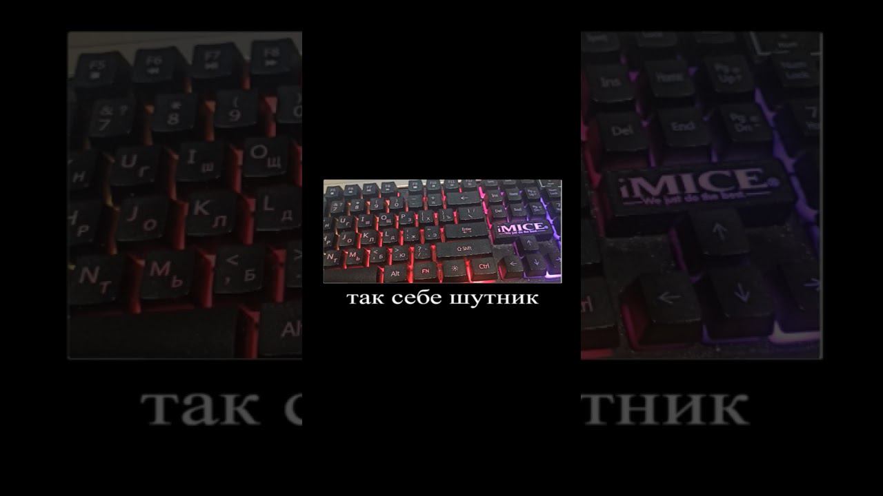 В главных ролях: мои устройства смотреть онлайн