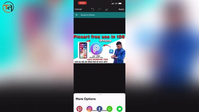 How To Use Picsart Gold For IPhone/iPad | Increase Image Clarity In PICSART| PicsArt In IOS