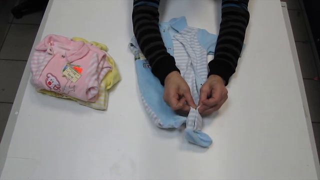 Комбинезон велюр Мой друг смотреть онлайн