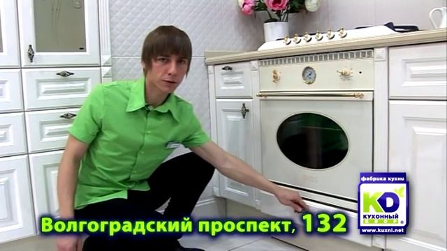 Айвори: светлая кухня от компании Кухонный Двор смотреть онлайн