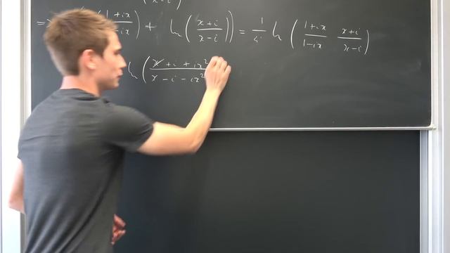 A Surprising Identity! [ arctan(x)+arctan(1/x)=pi/2 ] смотреть онлайн