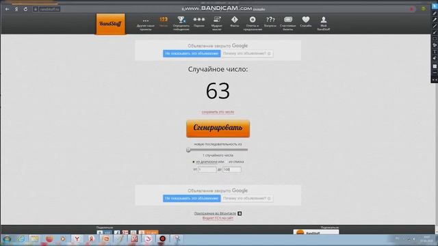 ЧЕЛЛЕНДЖ ! НАРИСУЙ ПЕРСОНАЖА ИЗ SSO ! (муханя 3 акк ссо) (читай описание) смотреть онлайн