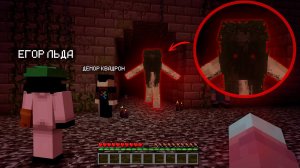 Эта ЖУТКАЯ Девушка заставила нас Покинуть этот мир в Майнкрафт! /Minecraft №105