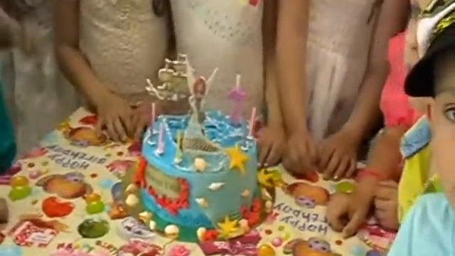 Пиратская вечеринка! День Рождения 7 лет. смотреть онлайн