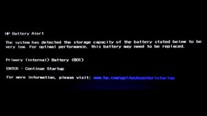 ошибка hp battery alert 601