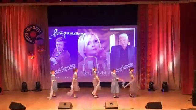 Ретро -Шлягер фестиваль 2019 смотреть онлайн