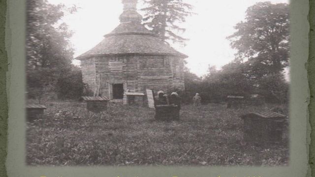 Иванск - забытая жемчужина Чашникской земли смотреть онлайн