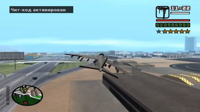 Играем в обычную GTA San Andreas №2 смотреть онлайн