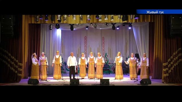 Народная вокальная группа «Рудляночка» сельского Дома культуры аг. Рудск смотреть онлайн