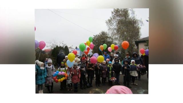 Фотопрезентация дня рождения любимой учительницы смотреть онлайн