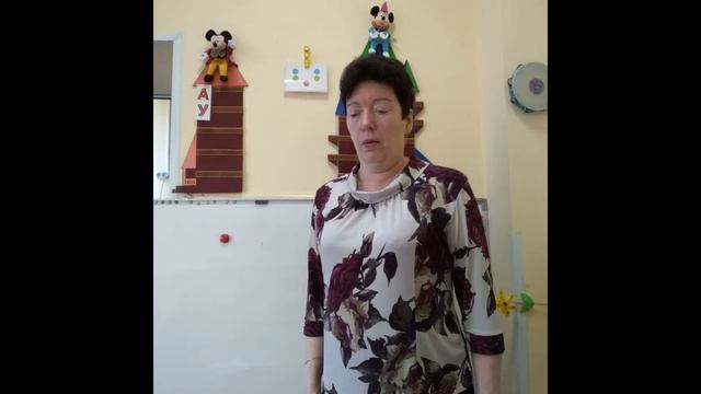 Звук и буква -У- смотреть онлайн