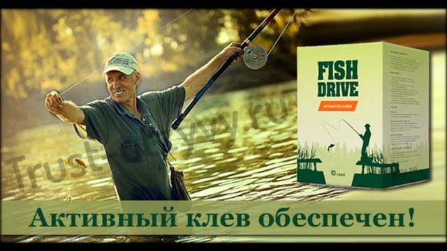 dry blooder активатор клева отзывы смотреть онлайн