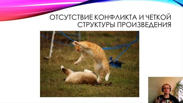 22 ошибки начинающих писателей: самые распространенные ошибки начинающих писателей смотреть онлайн