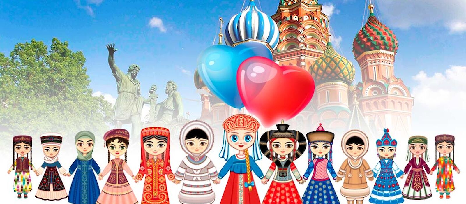 фестиваль фольклора смотреть онлайн