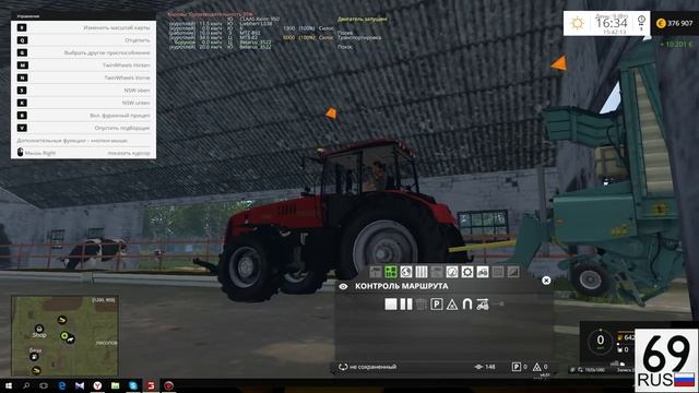 Farming Simulator 2015 курсплей на траву и создание полей смотреть онлайн