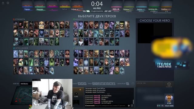 4H | ПОЧЕМУ РОСТИК РАСПЛАКАЛСЯ НА СТРИМЕ смотреть онлайн