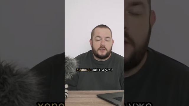 Яндекс Маркет: продажи и конкуренция – как принимать решения? #николайшапкин #товарныйбизнес смотреть онлайн