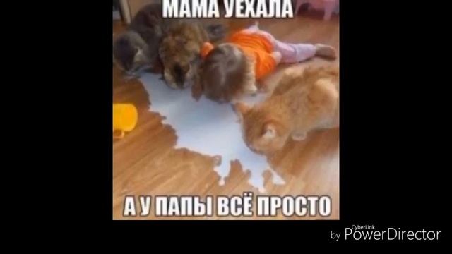Что делают дети пока взрослые заняты смотреть онлайн