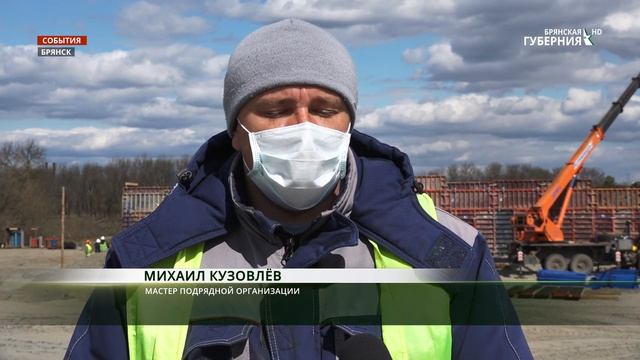 В Брянске продолжается строительство дорог по ул. Советской и между Володарским и Фокинским районам смотреть онлайн