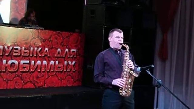 Выступление саксофониста смотреть онлайн