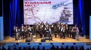 Александр Гилев «Частушка» для двух туб с оркестром
