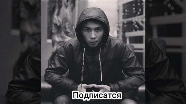 Qarakesek, Аппагым 2022 хит смотреть онлайн