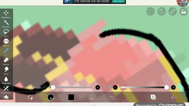 Рисую скин из Пони Тауна в  IbisPaintX