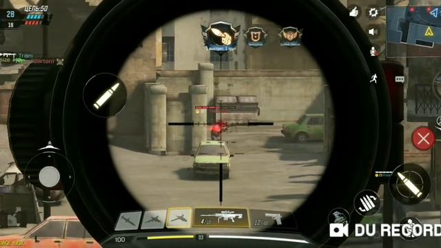 Call of Duty:MOBILE- снайпер , 39 kills. смотреть онлайн