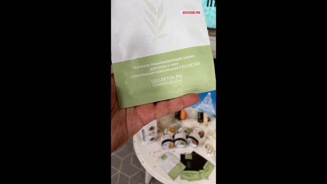 LIFECODE - 16 декабря 2021 смотреть онлайн