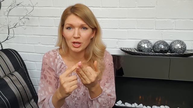 Часть1. Переход 11.11.18 - Что это значит для нас и как себя вести. смотреть онлайн