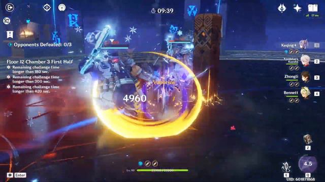 Genshin Impact: Annoying ass Mirror Maiden dies смотреть онлайн