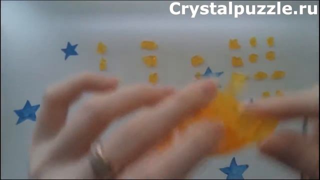 3D Crystal Puzzle Moon смотреть онлайн