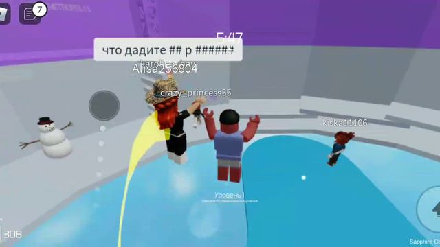 А что тут надо делать??? Вернулся в ROBLOX спустя 2 месяца смотреть онлайн